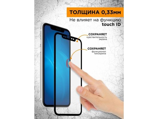 Стекло DF для Tecno Pova 6 NEO tColor-25 (black)